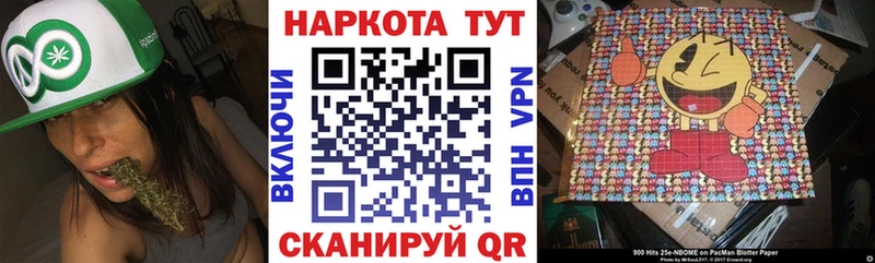 Какие есть наркотики Верхний Тагил COCAIN ГАШ АМФЕТАМИН МАРИХУАНА