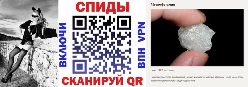 закладка  Верхний Тагил  АМФЕТАМИН Premium 