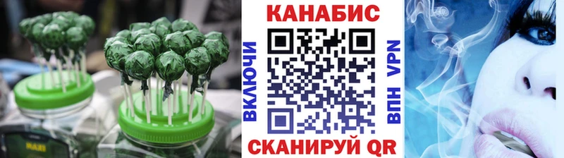 как найти закладки  Верхний Тагил  Печенье с ТГК марихуана 