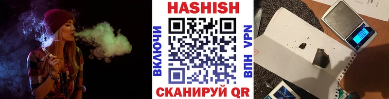 наркошоп  Верхний Тагил  KRAKEN ONION  ГАШИШ 40% ТГК 
