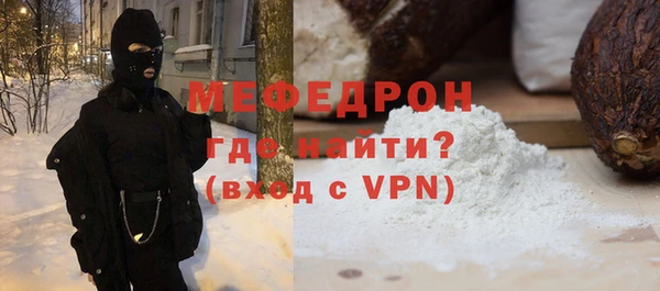 соль курить ск Инта