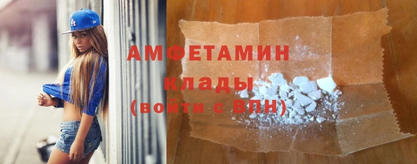 кокс Гусиноозёрск