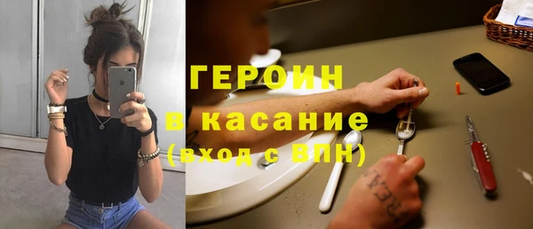 Альфа ПВП Богородицк