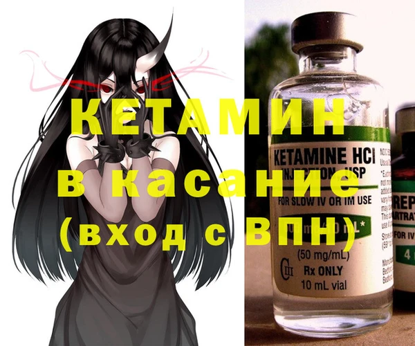 круглые Гусев