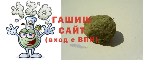PSILOCYBIN Бородино