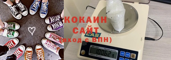 Альфа ПВП Богородицк