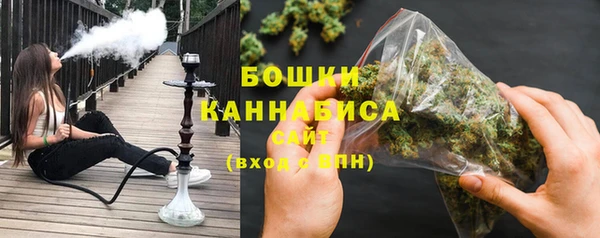 наркотики Богородск