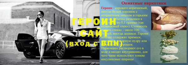 Альфа ПВП Богородицк