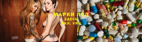 Альфа ПВП Богородицк
