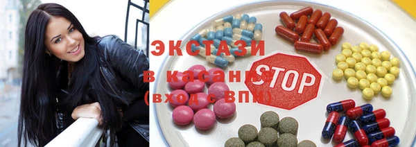 PSILOCYBIN Бородино