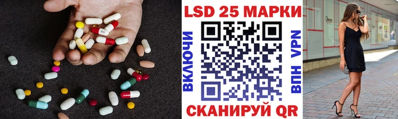 hydra как зайти  дарнет шоп  Верхний Тагил  ЛСД экстази кислота 