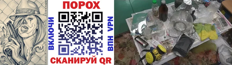 Первитин Methamphetamine Верхний Тагил
