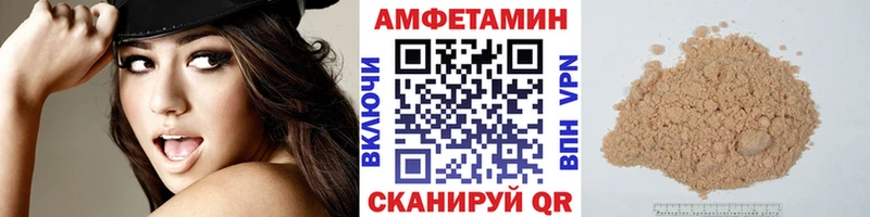 Метамфетамин мет Верхний Тагил