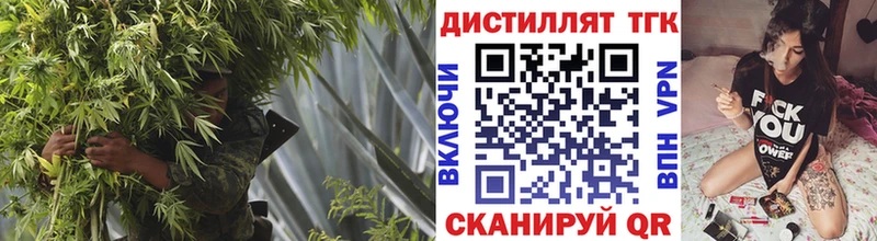 хочу наркоту  MEGA ТОР  ТГК вейп  Верхний Тагил 