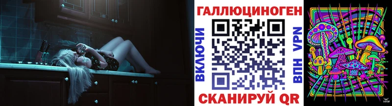 Галлюциногенные грибы прущие грибы Верхний Тагил